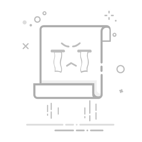 10 大聖經App推薦排行榜【2025最新】